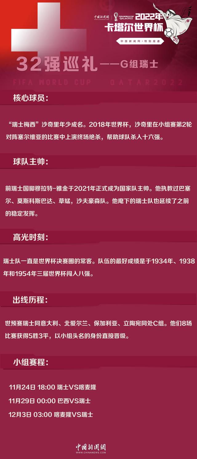 本赛季，阿诺德在克洛普的球队中扮演了关键角色，参与了他们前13场英超联赛中的11场比赛。